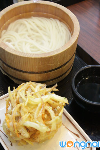 Marugame Seimen