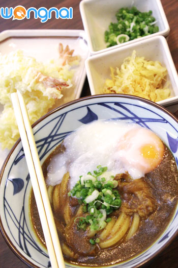 Marugame Seimen