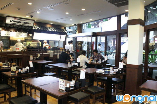 Marugame Seimen