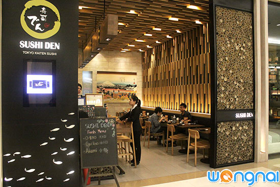 sushiden