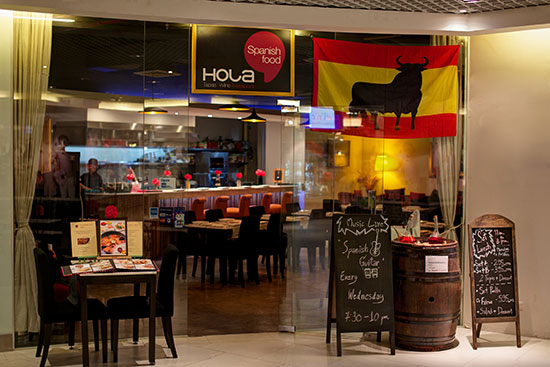 Hola Tapas & Wine Restaurant