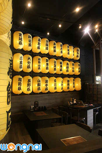 Donabe Suki & Yakiniku