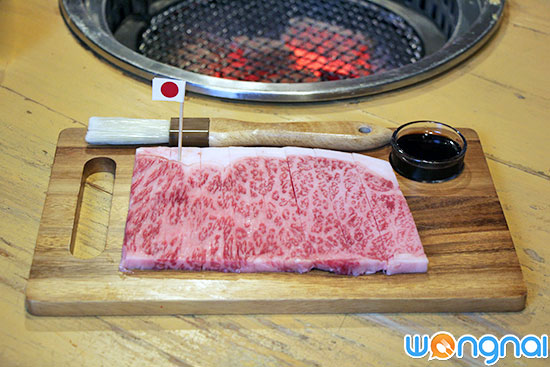 Miyabi