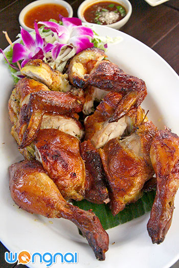 หอมปลาเผา หอมปลาเผา