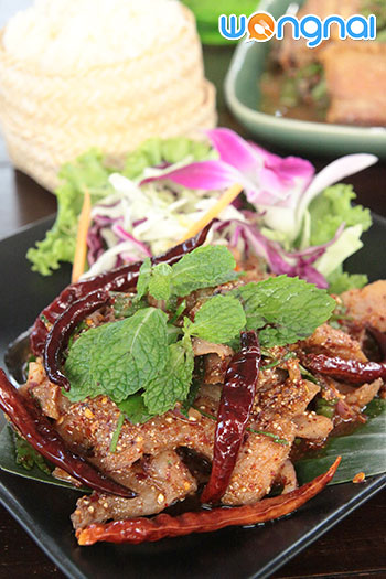 หอมปลาเผา หอมปลาเผา