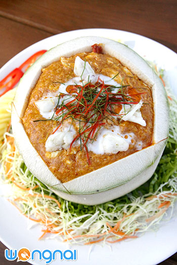เรือนร่มไทร