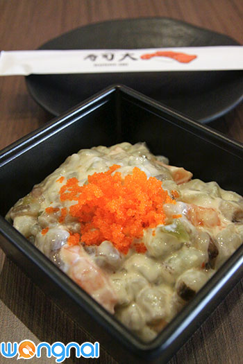 Sushi-OO