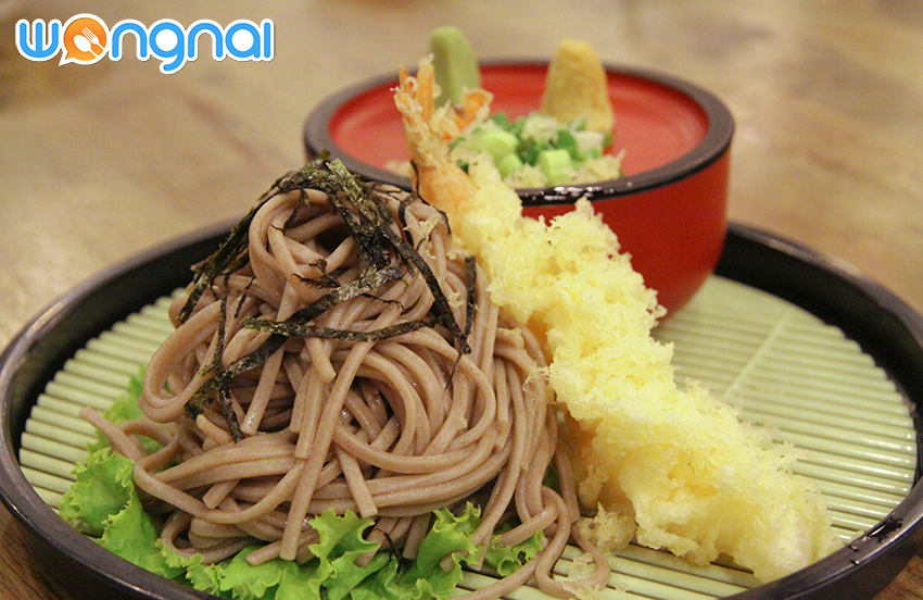 Tadaima