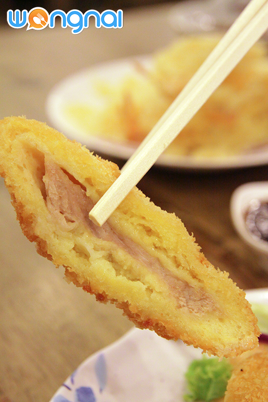 Tadaima
