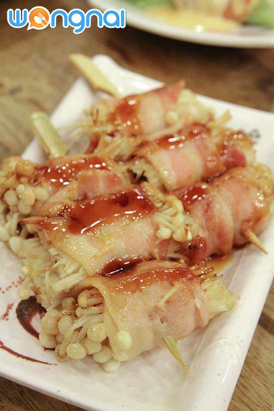 Tadaima