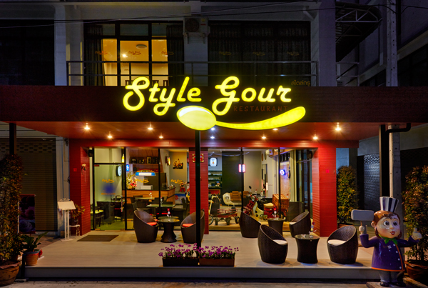 Style Gour Restaurant