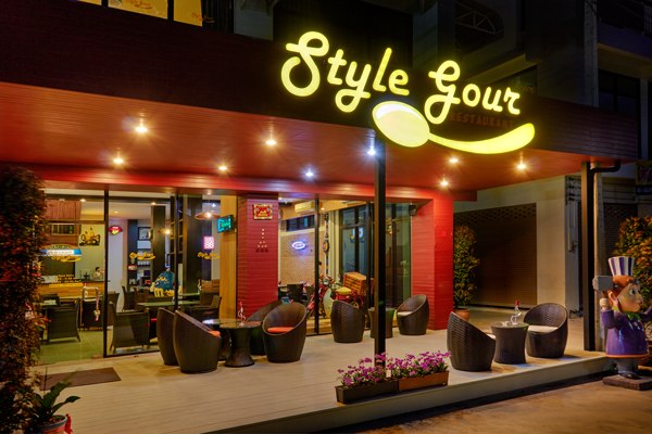Style Gour Restaurant
