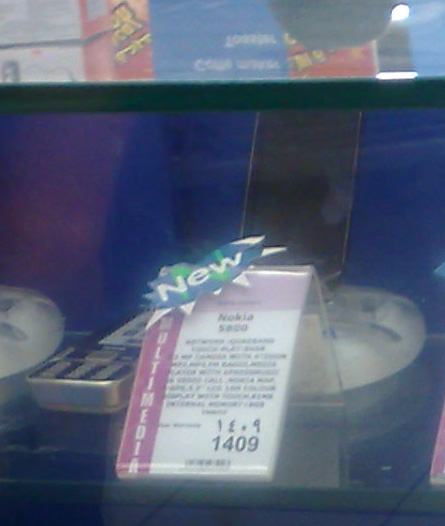 nokia 5800 avaiable in UAE