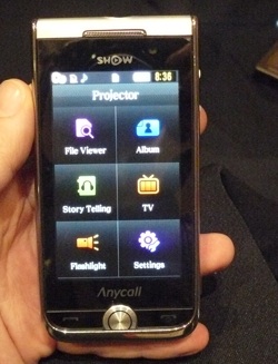 samsung_show