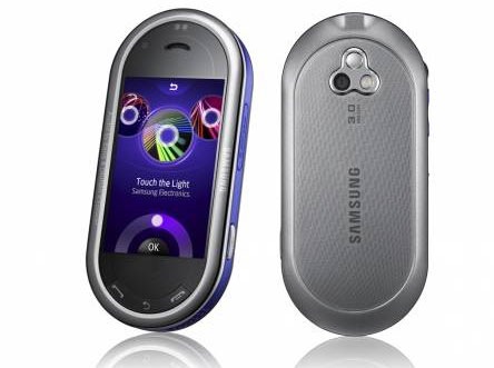 Samsung Beat DJ