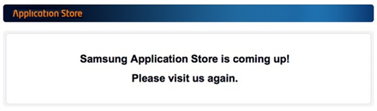 samsung application store