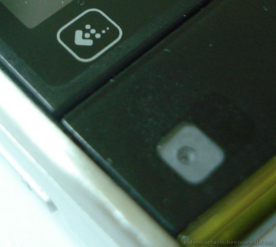 Nokia Alvin