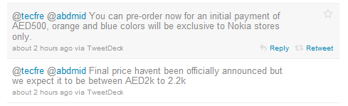 Nokia n8 pricing in UAE