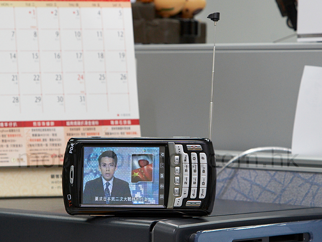 v10 dual sim card mobile TV