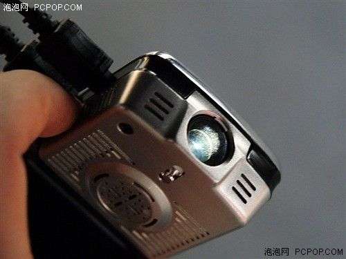 china mobile phone projector
