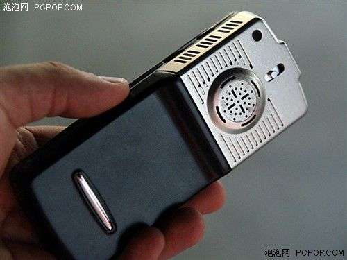 china mobile phone projector