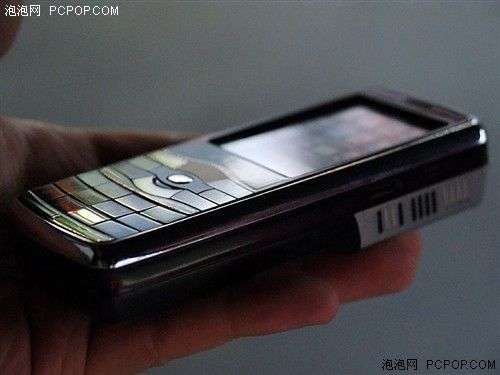 china mobile phone projector