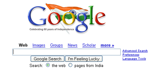 google indian independence day celebration
