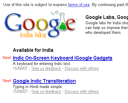 google hindi translation