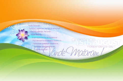 Independence Day