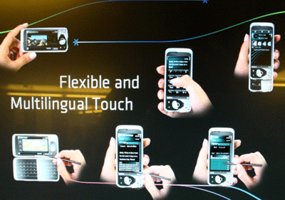 s60 touch