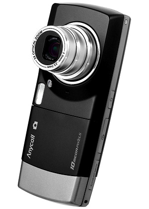 samsung b600