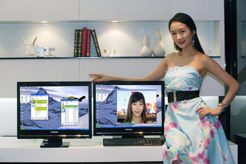 samsung monitor supports voip