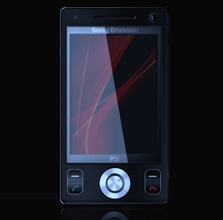 sony xperia aka p5i