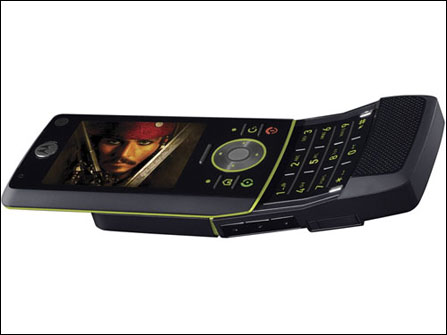 motorola z8 sliding mobile