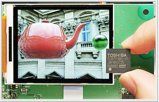 toshiba lsi
