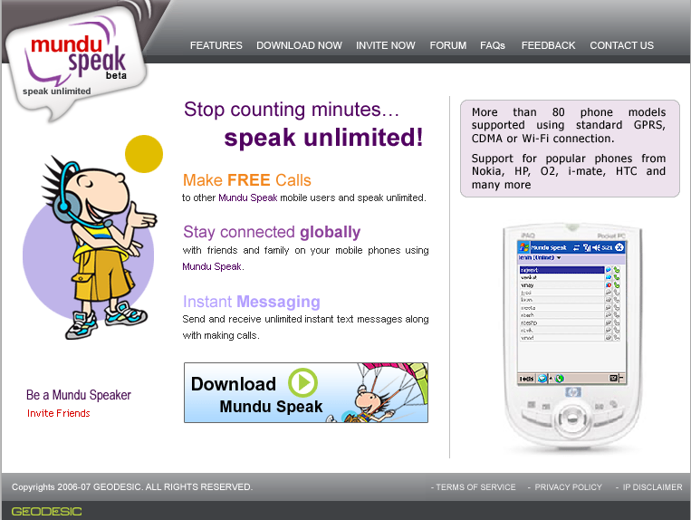 mundu speak voip technology
