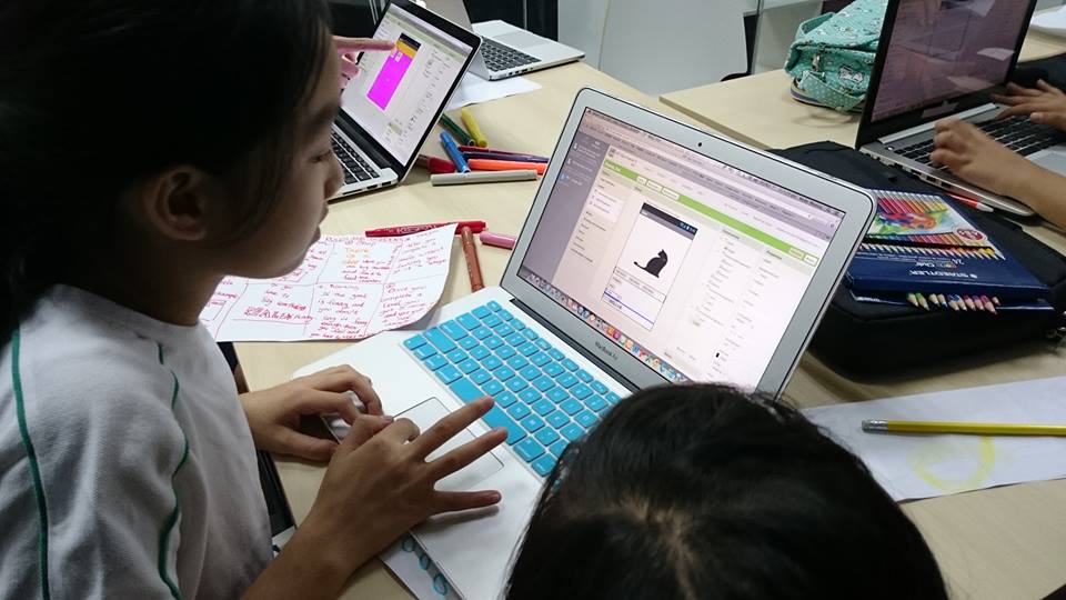 First Code Academy