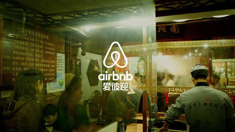Airbnb