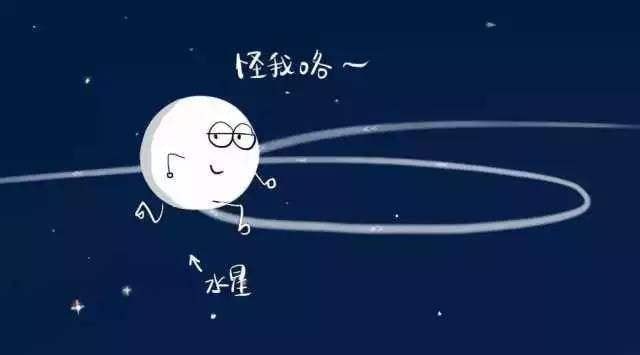 Internet