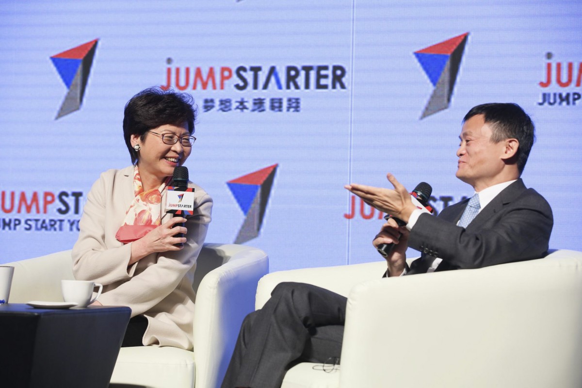 JUMPSTARTER