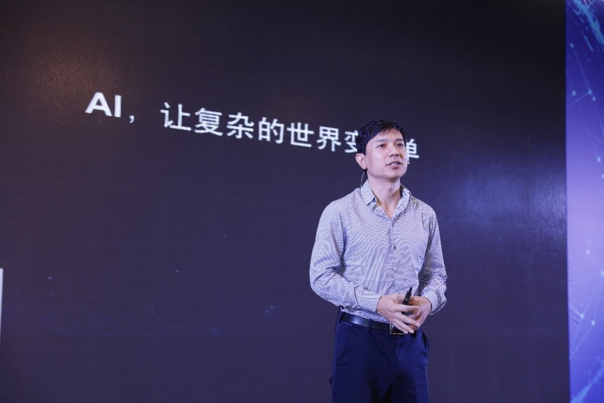 科學中國網