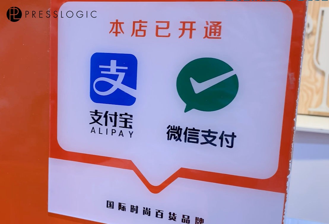 PressLogic
