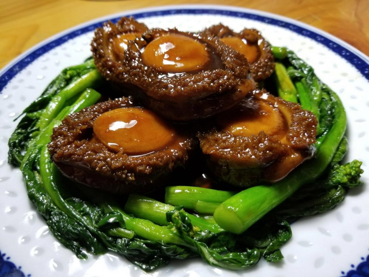 MobiChef
