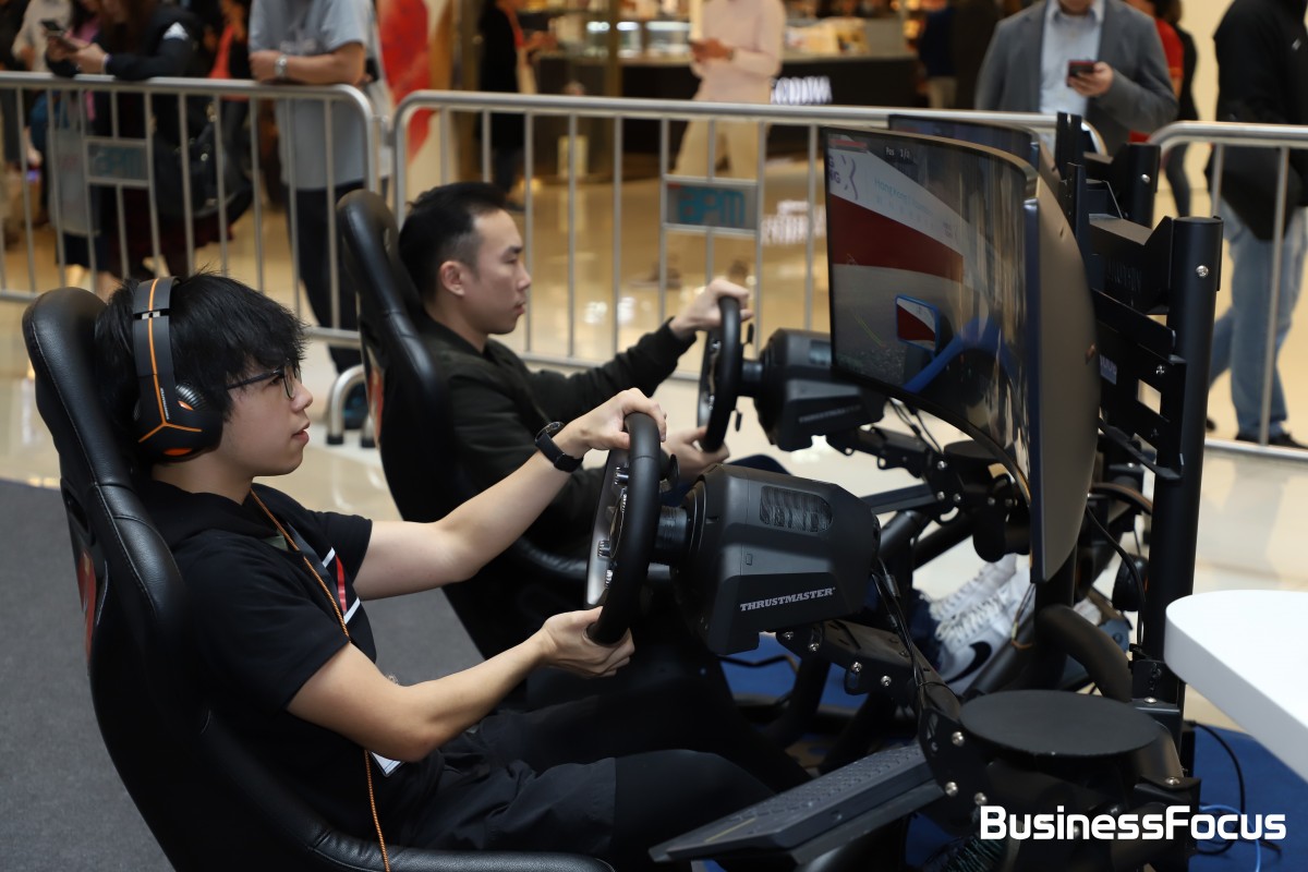 BusinessFocus