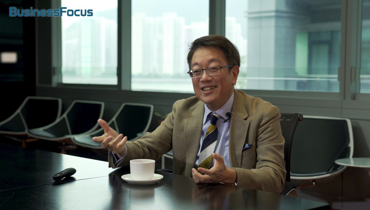 BusinessFocus