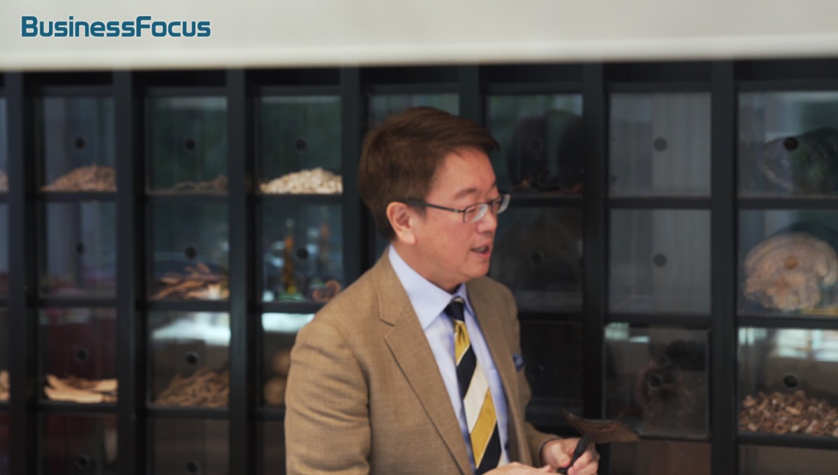 BusinessFocus