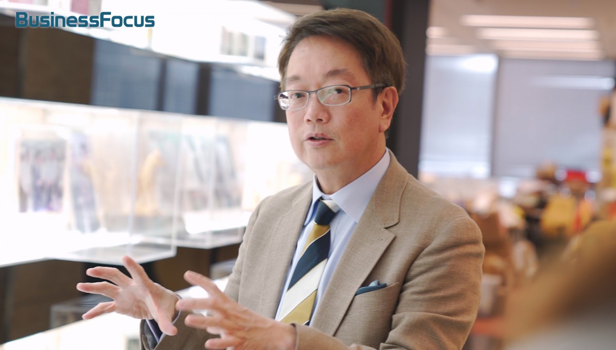 BusinessFocus
