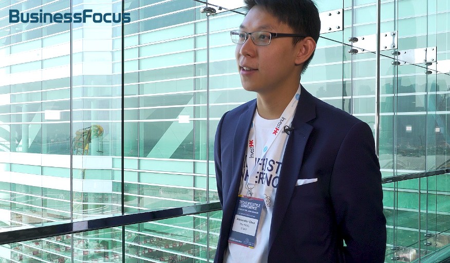 BusinessFocus