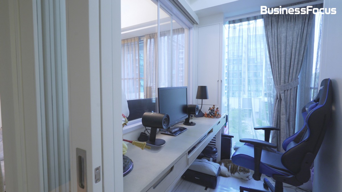 BusinessFocus