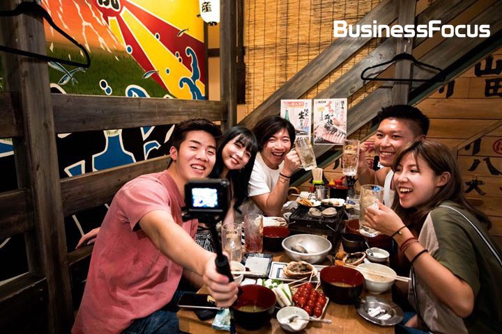 BusinessFocus